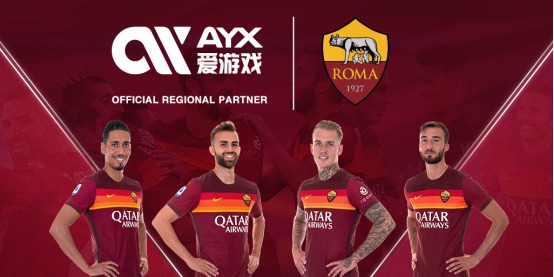 他们以进攻